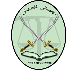 Jaish al-Adl